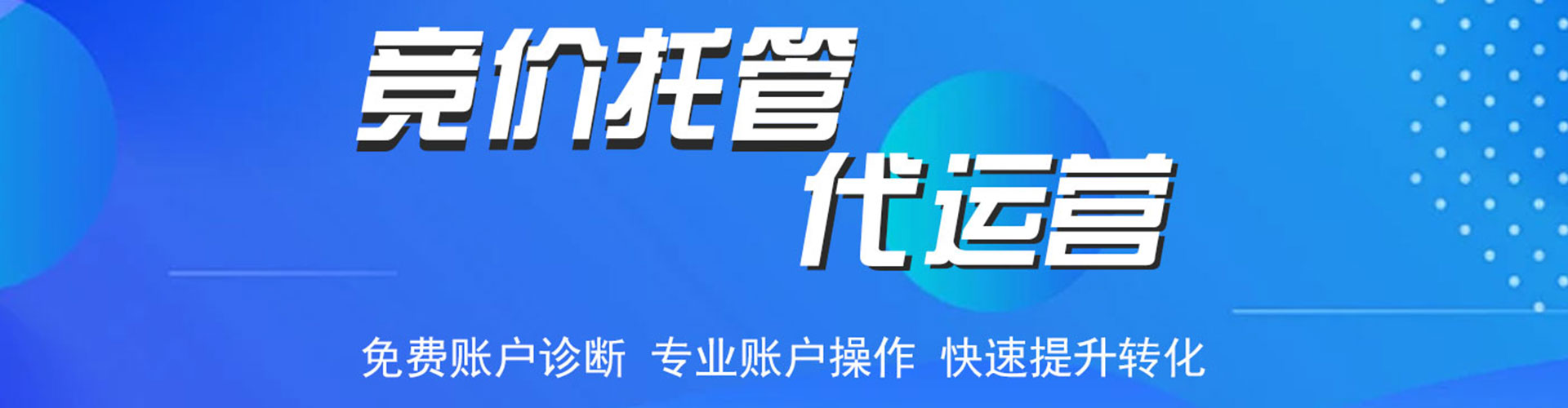 霍尔果斯朋友圈信息流